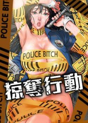 漫蛙网页漫画韩漫精选